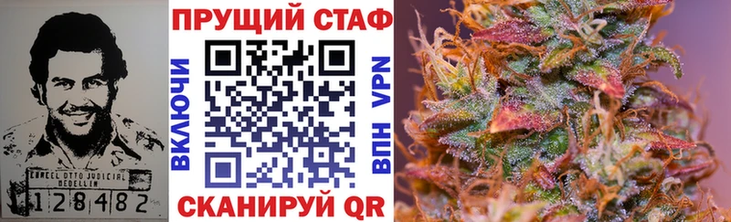 Хочу наркоту Полесск АМФ  МАРИХУАНА  MEGA вход  COCAIN 