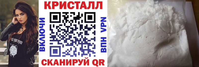 MEGA как войти Полесск АМФЕТАМИН 98%