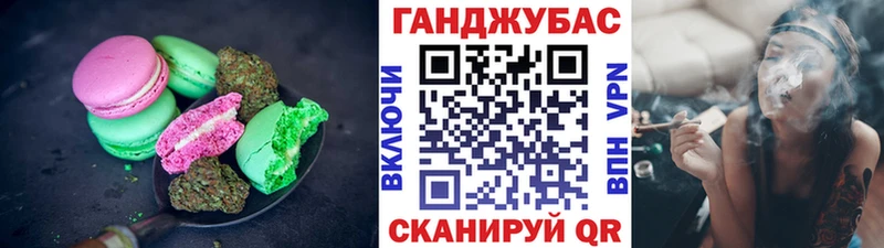 hydra ссылка  Полесск  Cannafood конопля 