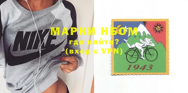 МДПВ Белокуриха