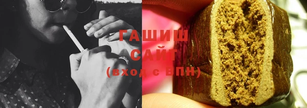 МДПВ Белокуриха