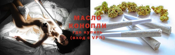 mdpv Надым