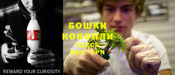 МДПВ Белокуриха