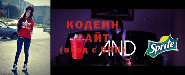 МДПВ Белокуриха