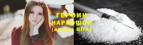 МДПВ Белокуриха
