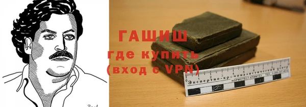 МДПВ Белокуриха