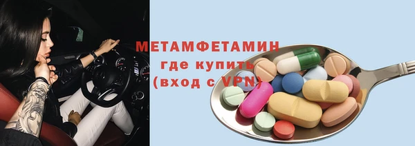 МДПВ Белокуриха