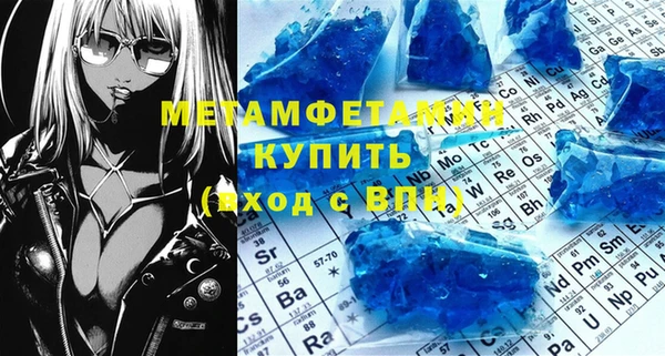 МДПВ Белокуриха