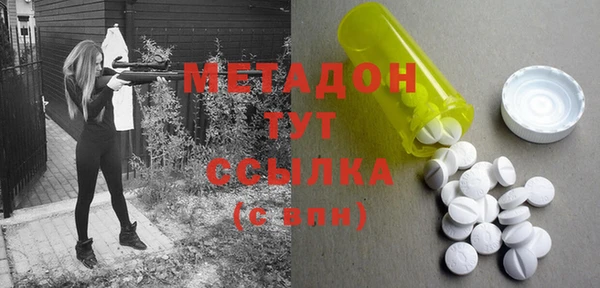 МДПВ Белокуриха