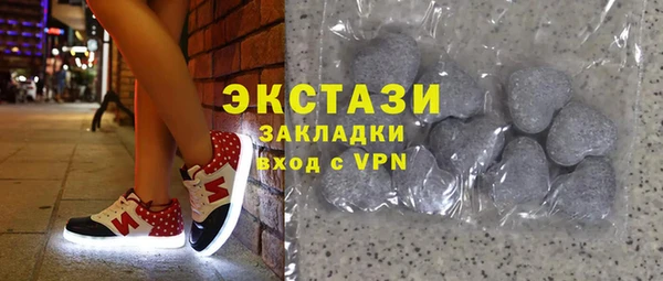 Альфа ПВП Навашино