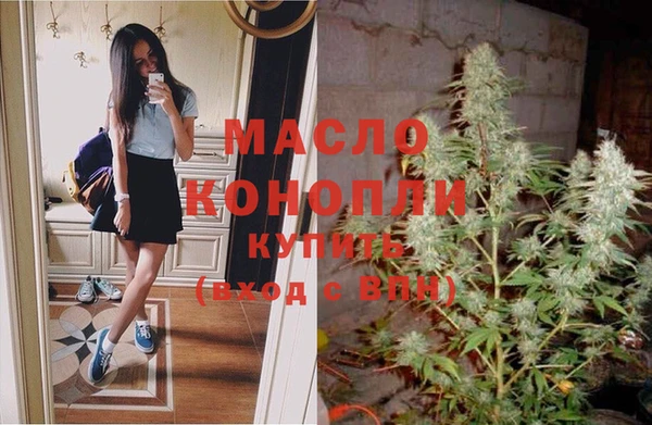 МДПВ Белокуриха