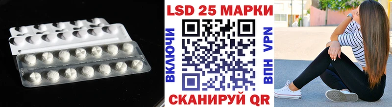 ЛСД экстази ecstasy  KRAKEN рабочий сайт  Полесск 