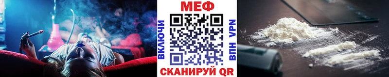 OMG ТОР  Полесск  МЕФ 4 MMC 